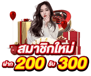godaa88 เว็บพนันที่ให้มากกว่าการเดิมพัน ความสนุกไม่มีขีดจำกัด